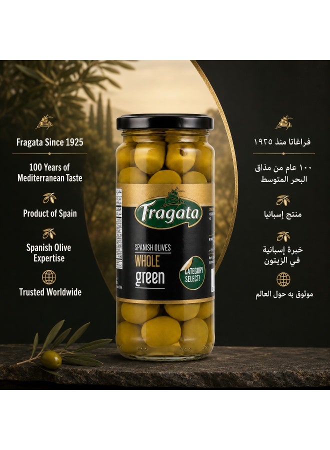 Fragata Spanish Whole Green Olives Product Of Spain Since 1925 Category Select Mediterranean Tapas Glass Jar 340 g - Image 4