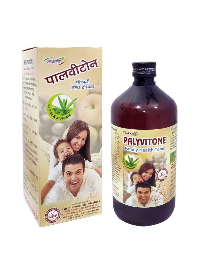 Laxmi Palyvitone Syrup For Boost Appetite - 0.47 Kg - Image 1