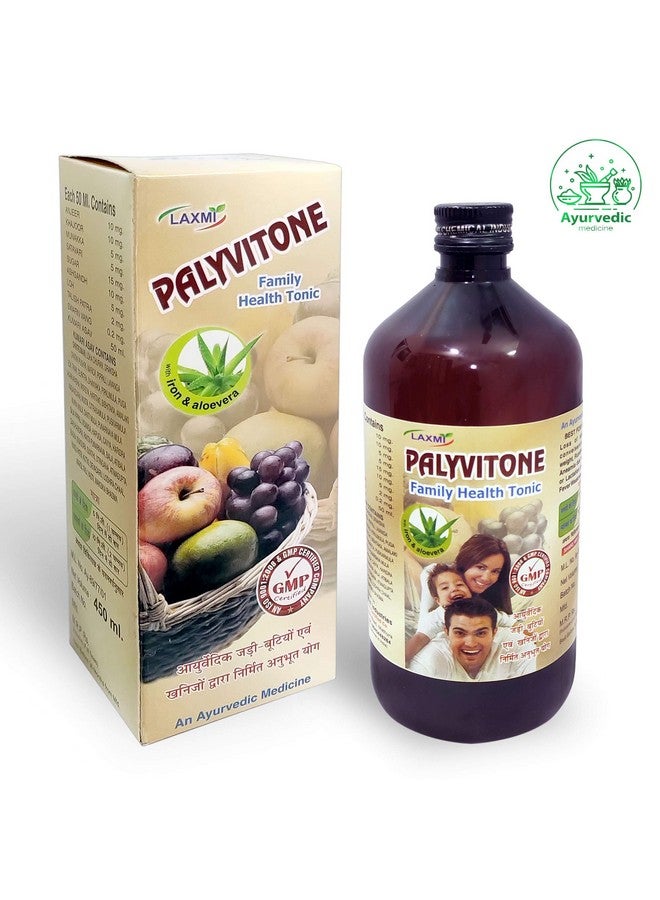 Laxmi Palyvitone Syrup For Boost Appetite - 0.47 Kg - Image 2