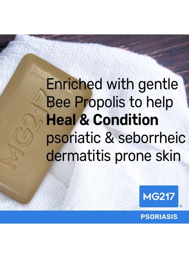 MG217 Psoriasis Dead Sea Exfoliating Bar Soap, Heal & Condition with Dead Sea Salt, Bee Propolis, Vitamin D3 for Psoriasis Skincare, 5oz - Image 4