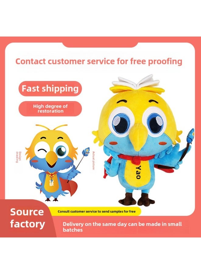 To Map To Sample Plush Toys Custom Enterprise Mascot Doll Doll Custom Doll OEM Processing Logo-Specifications:Customized Samples-Color:For Customization, Please Consult Customer Service