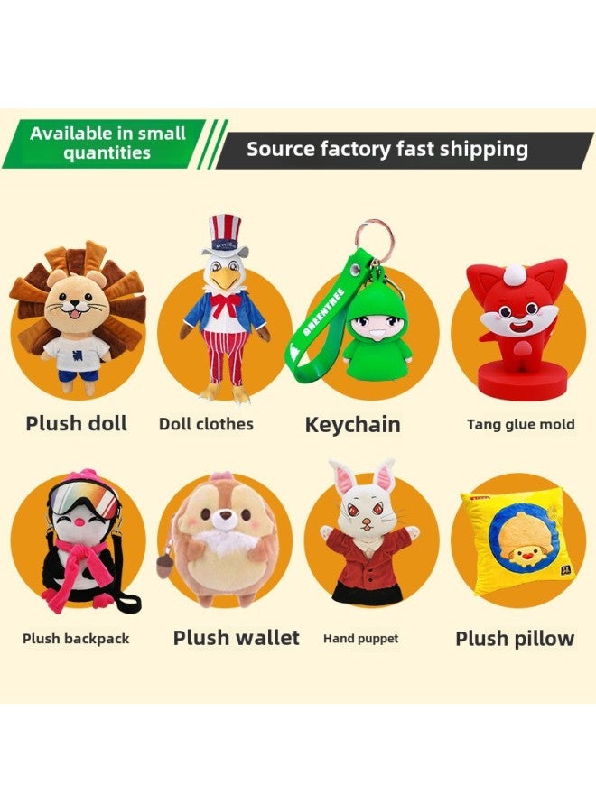 To Map To Sample Plush Toys Custom Enterprise Mascot Doll Doll Custom Doll OEM Processing Logo-Specifications:Customized Samples-Color:For Customization, Please Consult Customer Service