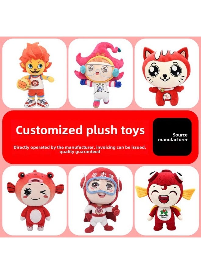 To Map To Sample Plush Toys Custom Enterprise Mascot Doll Doll Custom Doll OEM Processing Logo-Specifications:Customized Samples-Color:For Customization, Please Consult Customer Service
