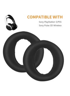 OULIYO PS5 Headset Earpads Cooling Gel Pulse 3D Wireless Ear Pads Cushions Replacement for Sony Playstation 5/PS5/Pulse 3D Wireless Gaming Headset, Soft and Comfortable Ear Cups Accessories (Black)  - Image 2