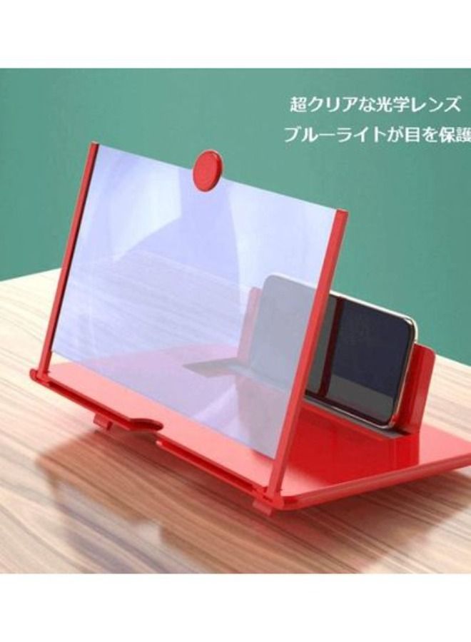 Magnifier Amplifier Smartphone Screen 12 English Dimensions Push-pull Mobile 3D HD Portable Mobile Stand 2 To 4 Times Zoom High-definition - Image 1