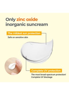 derma b Everyday Mild Sunscreen Spf50+ Pa++++ 1.69 Fl Oz 50Ml Fastabsorbing Lightweight Spf Sunblock Moisturizer Facial Body Nonsticky For Dewy Skin Korean Sunscreen Lotion For Sensitive Skin  - Image 3