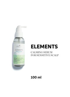 Wella Professionals Elements Calming Serum 100Ml  - Image 2