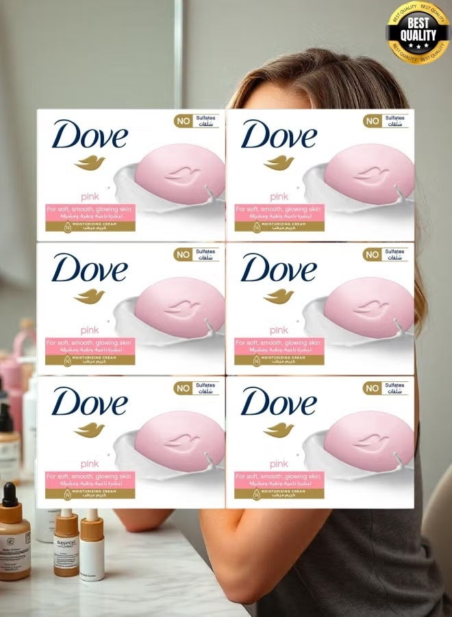 Dove 6 Pieces Beauty Bar Soap With Moisturizing Cream 75g - Image 2
