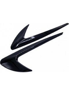 KOM Universal Fender Vent 2-Piece  - Image 2