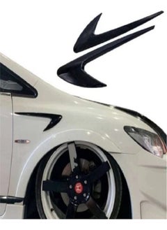 KOM Universal Fender Vent 2-Piece  - Image 1