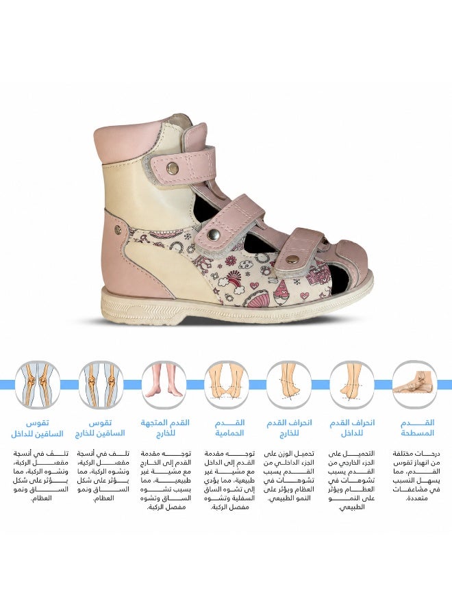 صندل للبنات – دعم الكاحل وتصحيح وضعية القدم | Kids - Image 1