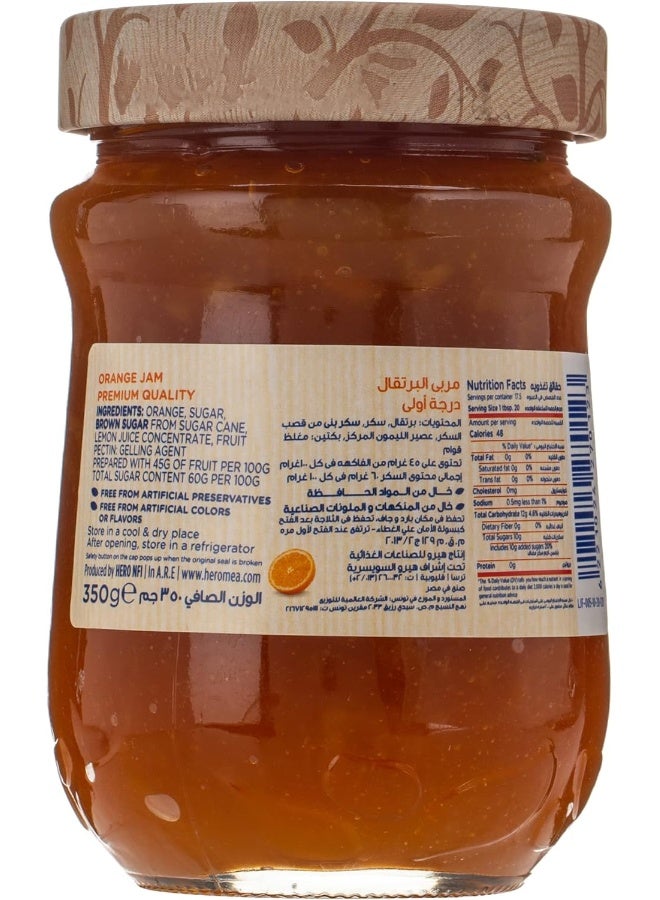 Hero Sweet Orange Jam 350 gm - Image 2
