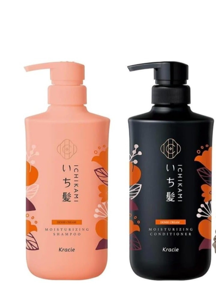 ICHIKAMI Kracie ICHIKAMI Airy & Silky Hair Shampoo and Conditioner Set, 480ml + 480ml - Image 1