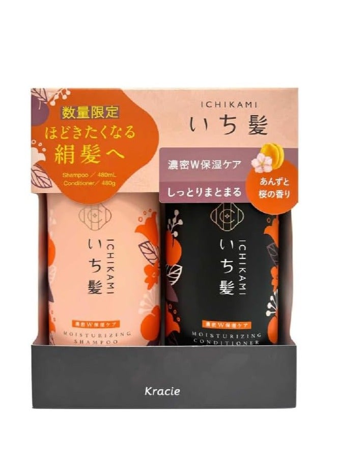 ICHIKAMI Kracie ICHIKAMI Airy & Silky Hair Shampoo and Conditioner Set, 480ml + 480ml - Image 3