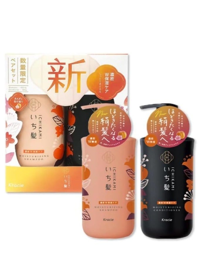 ICHIKAMI Kracie ICHIKAMI Airy & Silky Hair Shampoo and Conditioner Set, 480ml + 480ml - Image 4