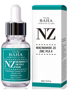 Cos De BAHA Niacinamide 20% and Zinc PCA 4% Serum for Face 