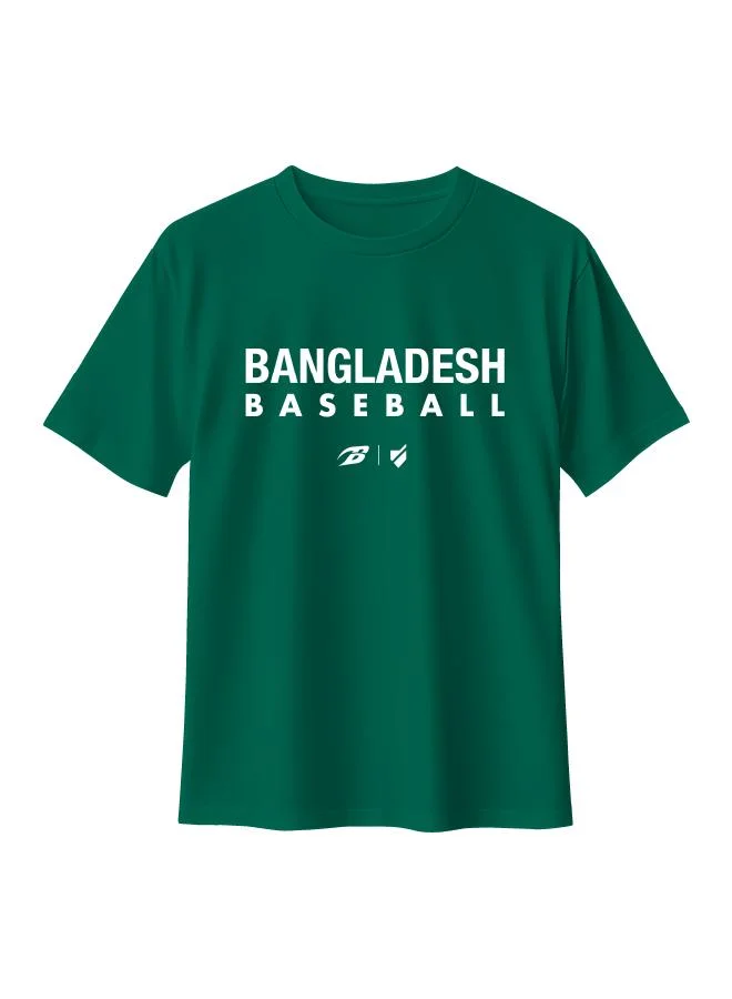 البيسبول يونايتد Bangladesh Baseball National Team Kids' Lifestyle T-shirt