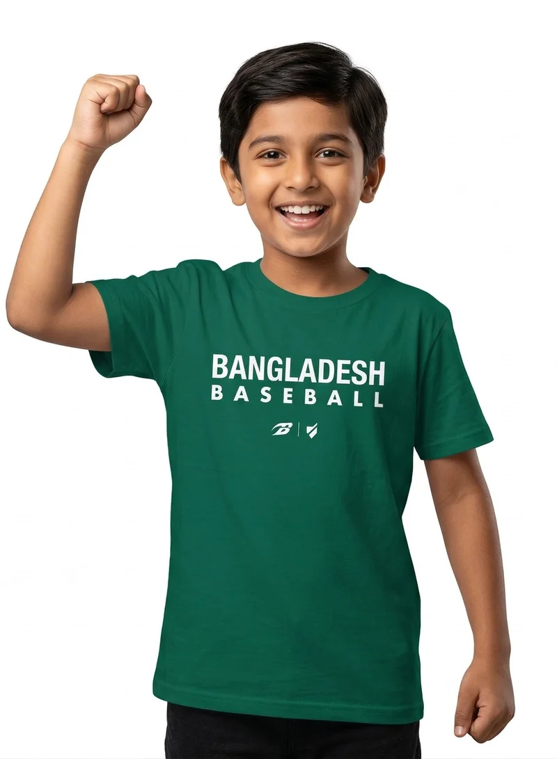 Baseball United Bangladesh Baseball National Team Kids' Lifestyle T-shirt