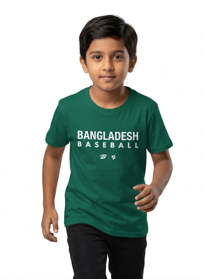 Baseball United  Bangladesh Baseball National Team Kids' Lifestyle T-shirt  | Best Price UAE