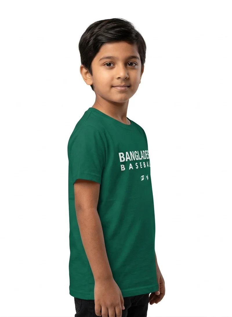 Baseball United Bangladesh Baseball National Team Kids' Lifestyle T-shirt