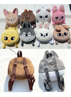 NIBEMINENT Straykids SKZOO Mini Cute Plush Backpack Schoolbag - Leebit  - Image 4