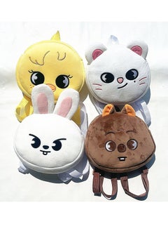 NIBEMINENT Straykids SKZOO Mini Cute Plush Backpack Schoolbag - Leebit  - Image 5
