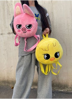 NIBEMINENT Straykids SKZOO Mini Cute Plush Backpack Schoolbag - Leebit  - Image 3