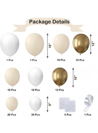 108-pcs Vintage Sand White Gold Latex Decorative Balloon Arch Garland Set - Perfect for Graduation Baby Shower Wedding Birthday Bachelorette Party Backdrop Decoration - Suitable for Indoor and Outdoor - view 4