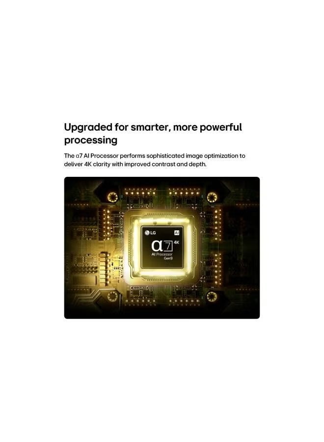 إل جي 55" NANO 4K UHD AI Smart TV 2026 – NanoCell | α7 AI Processor Gen9 | HDR10 Pro | webOS | AI Hub | VRR | GeForce NOW | LG Shield 55NU85CB6LA black - Image 2