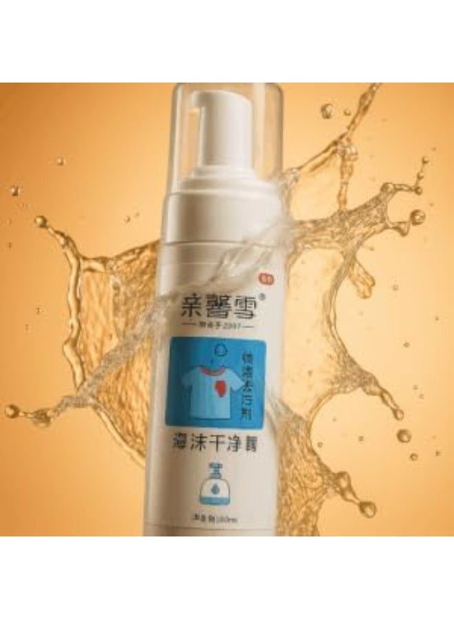 بخاخ رغوي لإزالة البقع الصعبة من الملابس - 150 غرام - Image 2