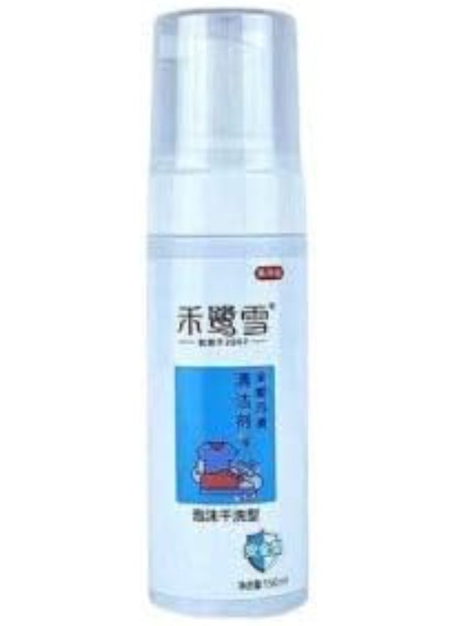 بخاخ رغوي لإزالة البقع الصعبة من الملابس - 150 غرام - Image 4