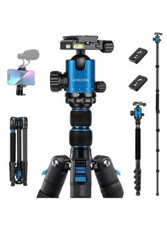 Tripod for Camera, 81" Camera Tripod Stand, 83 inches DSLR Tripods & Monopods, Heavy Duty Travel Tripod for Binoculars Laser Level Spotting Scope Telescope, Professional Complete Tripod Units