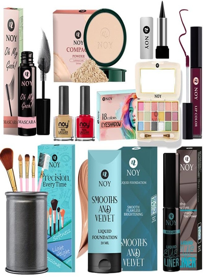 نوي مجموعة هدايا مكياج نوي للنساء، مثالية لإطلالات مكياج طبيعية وجريئة بكل سهولة، عبوة من 14 قطعة #149 - Image 2