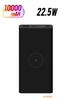Xiaomi 10,000mAh USB-C PD 22.5W & 10W Qi Wireless Charging Power Bank – Fast Charging for Phones, Tablets, Laptops, and More, Portable, Compact Design, Multiple Charging Options, Black