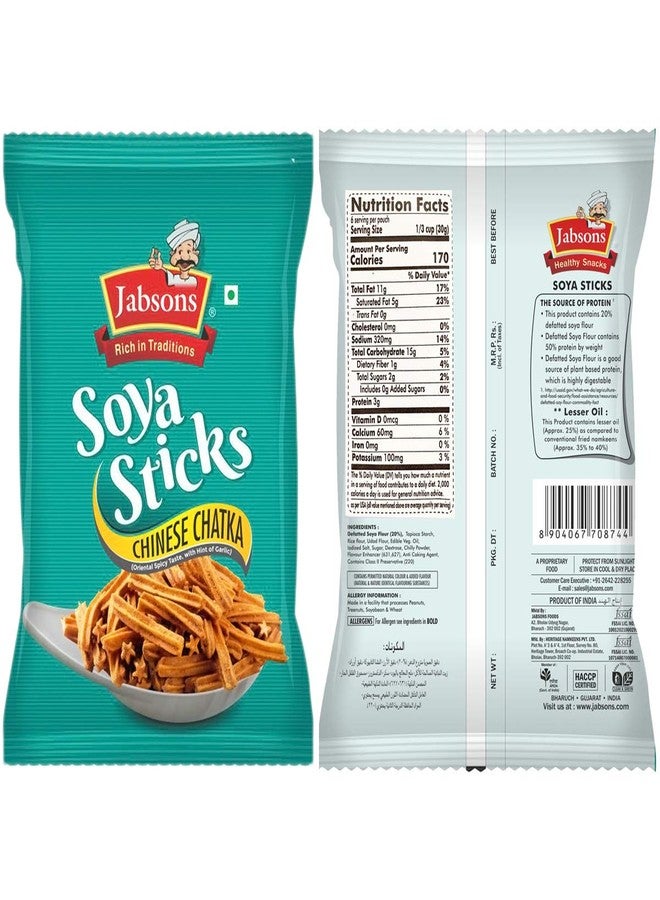 Jabsons - Soya Sticks (3 PACK), 180g x 3 (Variety MIX) - Image 5