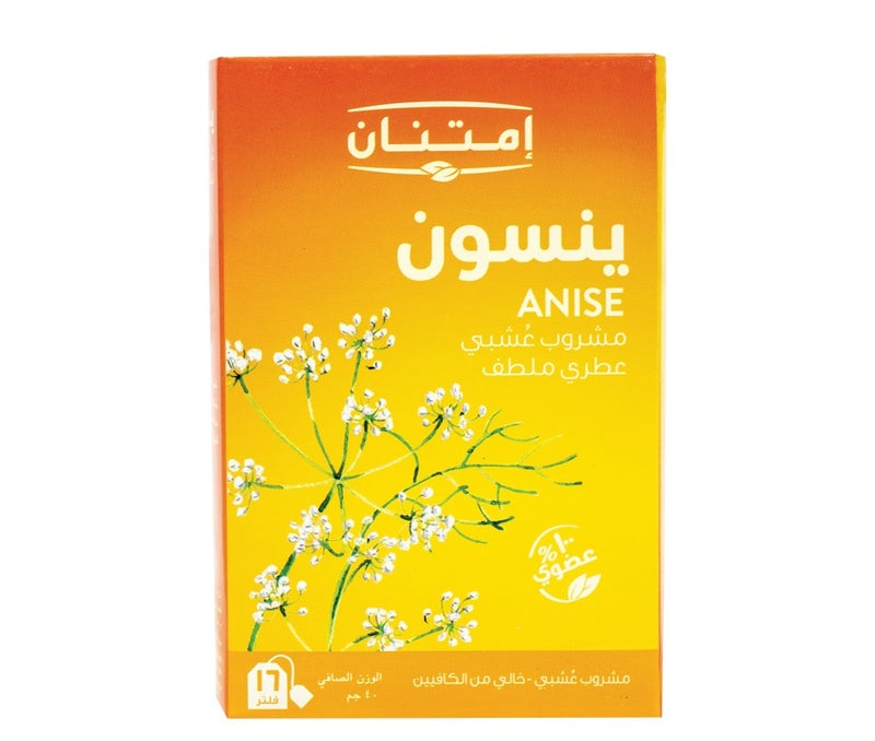 Aniseed drink, 16 filters