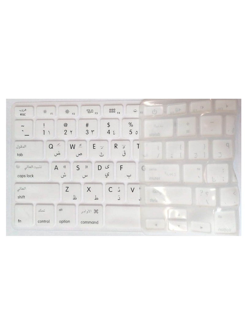 أمم غطاء لوحة المفاتيح العربية الإنجليزية من السيليكون لإصدار الولايات المتحدة لجهاز MacBook و iMac واقي لوحة المفاتيح متوافق مع MacBook Air 13 MacBook Pro 13/15/17 2015 أو أقدم وأكبر iMac أبيض - Image 4