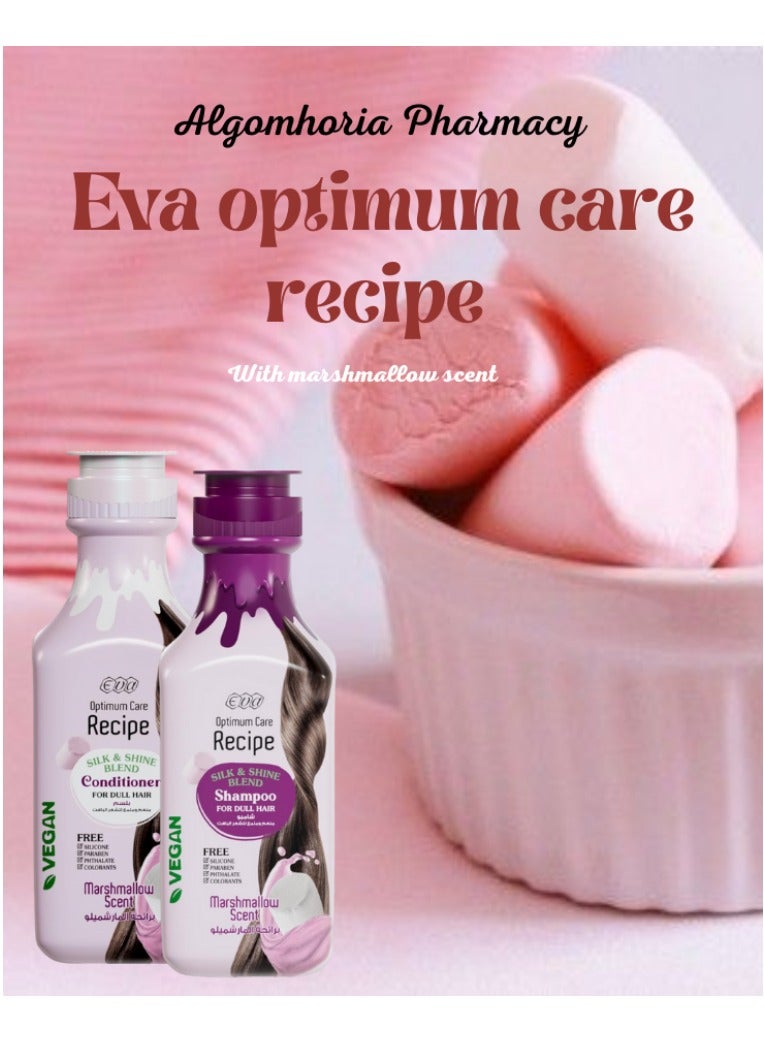 Eva Optimum Care Silk & Shine Conditioner -Marshmallow Scent - Recipe Blend for Smooth Hair  - (350ml) - Image 2