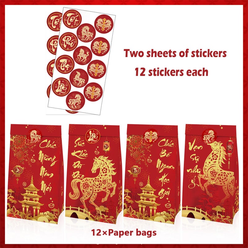 IRCOR Vietnamese New Year Gift Bags with Envelopes and Stickers, 12PCS Tet Party Favor Bags with 12 Red Envelopes (LÃ¬ XÃ¬) & 24 Stickers for Lunar New Year Celebration - Image 2