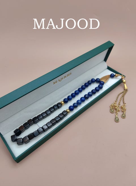 45 Natural Cubes Of Incense Wood With Natural Lapis Lazuli Prayer Beads/Tasbih/10mm