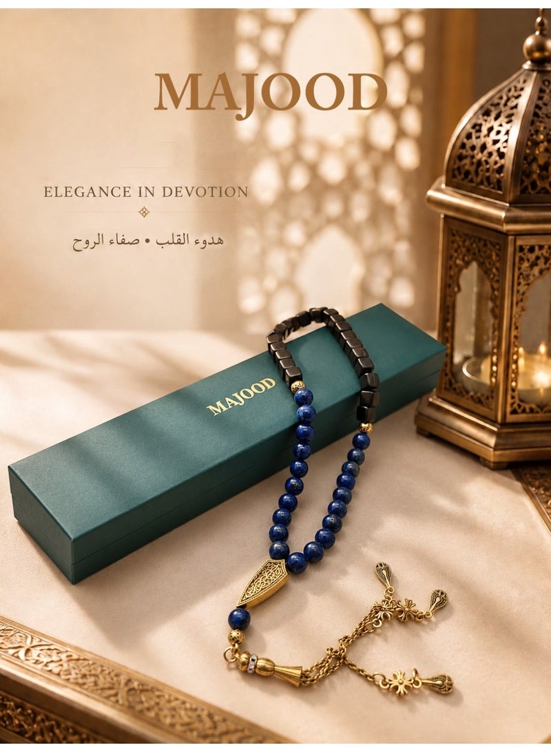 MAJOOD 45 Natural Cubes Of Incense Wood With Natural Lapis Lazuli Prayer Beads/Tasbih/10mm - Image 4