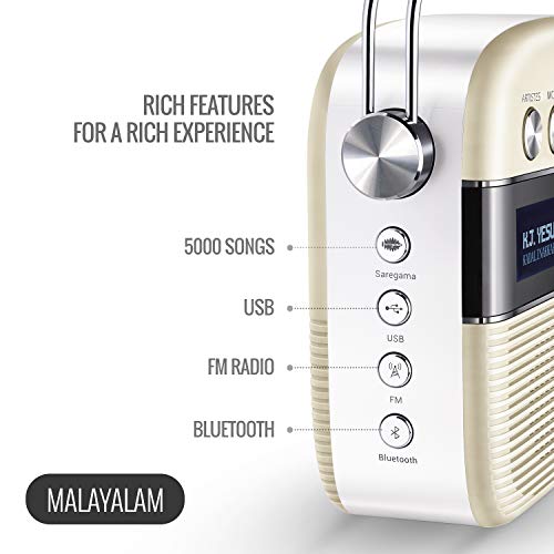 Carvaan Saregama Malayalam - Portable Music Player with 5000 Preloaded Songs, FM/BT/AUX (Porcelain White) - Image 2