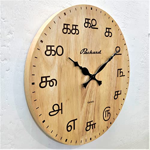 Packard (LC 303 Wooden Clocks in Indian Languages Bangla, Devanagari, Gujrati, Gurmukhi, Kannada, Malayalam, Odia, Tamil, Telugu, Urdu, Sindhi ('Tamil) - Image 1