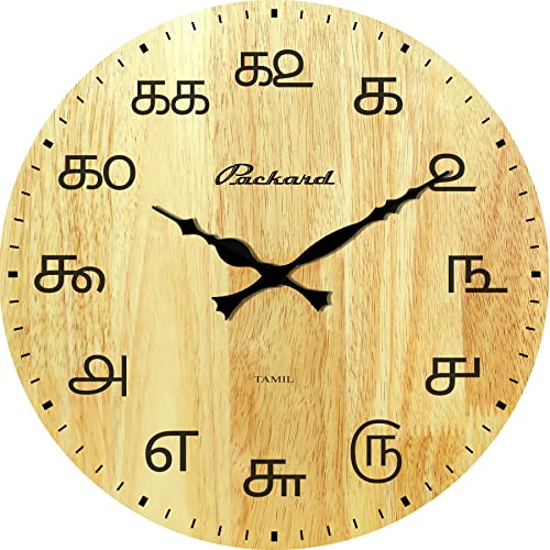 Packard (LC 303 Wooden Clocks in Indian Languages Bangla, Devanagari, Gujrati, Gurmukhi, Kannada, Malayalam, Odia, Tamil, Telugu, Urdu, Sindhi ('Tamil) - Image 4