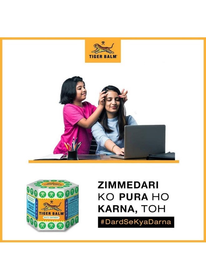 Tiger Balm مرهم تايجر بالمر الأبيض | 21 مل لكل واحدة | عبوة من 5 | مرهم آيروفيدي لتخفيف الألم | لتخفيف سريع وفعال من الصداع، انسداد الأنف، احتقان الأنف | عبوة كومبو - Image 2