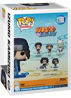 Funko Funko Pop! Animation: Naruto - Young Naruto Uzumaki - Collectable Vinyl Figure - Gift Idea - Official Merchandise - Toys for Kids & Adults - Anime Fans - Model Figure for Collectors and Display  - Image 3