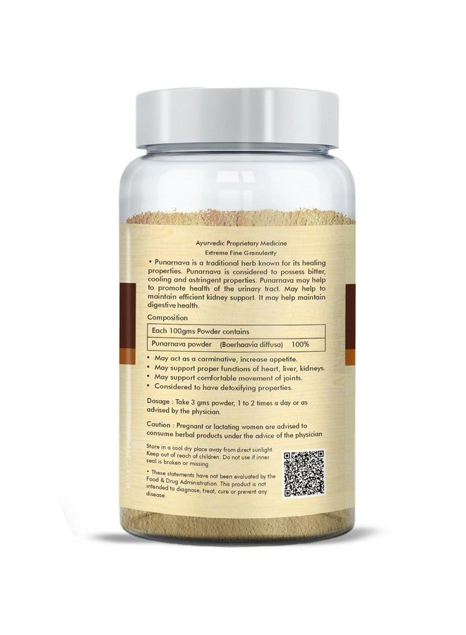 HERBAL HILLS مسحوق بونارنافا من هيربال هيلز | عبوة من 2 (100 جرام لكل منها) - Image 2