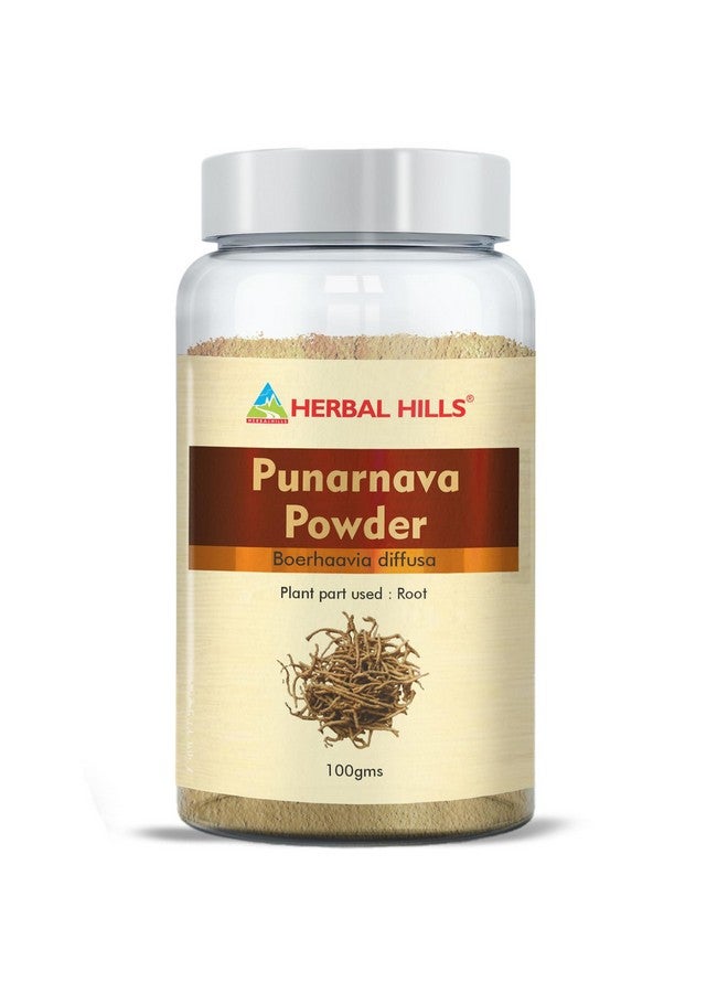 HERBAL HILLS مسحوق بونارنافا من هيربال هيلز | عبوة من 2 (100 جرام لكل منها) - Image 1