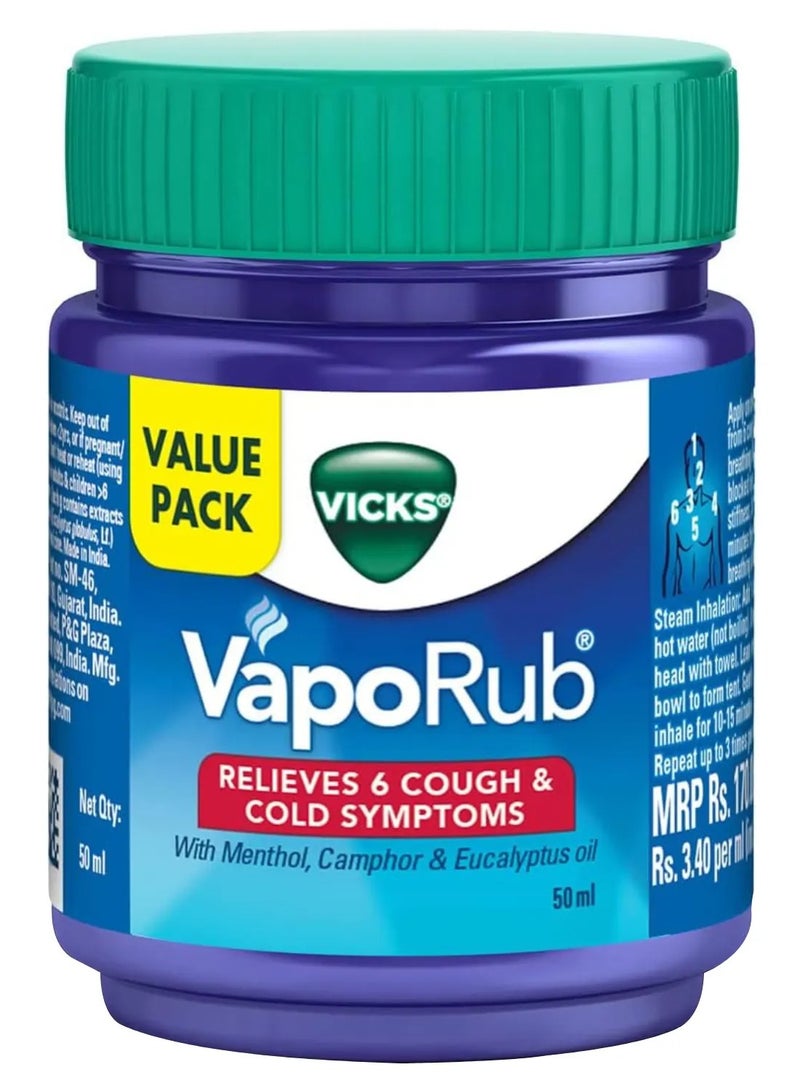 فكس فيكس فابوراب 50 جرام