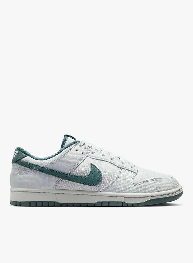 Nike Dunk Low Retro Summer